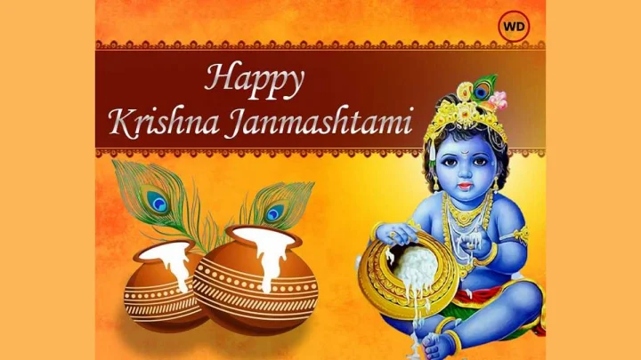 10-Line Essay On Janmashtami In English