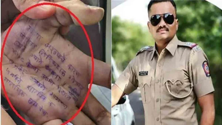 Maharashtra: Woman Doctor Commits Suicide in Satara, Accuses Police Officer of Rape in Shocking Note Written on Palm