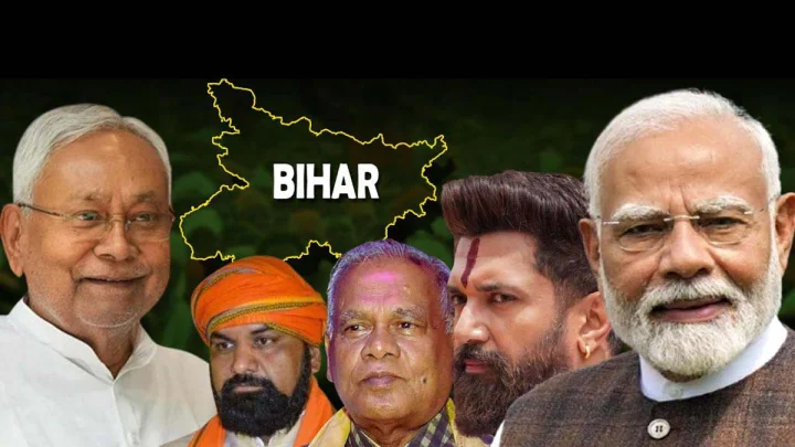 Bihar election result 2025: NDA set to win key state