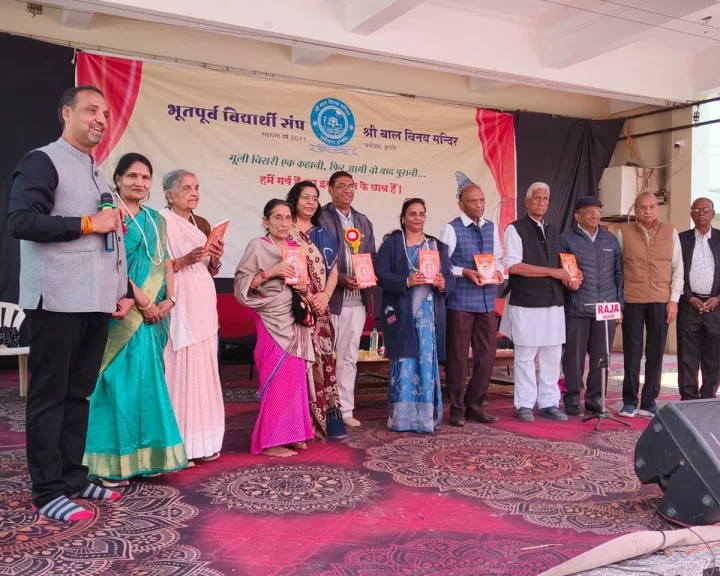 Biography of Late Educator Kamala Agarwal Released; Book Chronicles the Life of the Former Principal of Bal Vinay Mandir Chatribagh