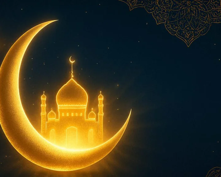 Saudi Arabia sets Wednesday start to Ramadan 2026