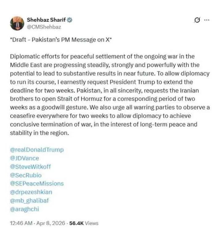 webdunia