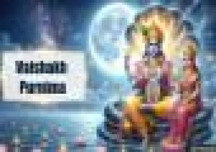 webdunia