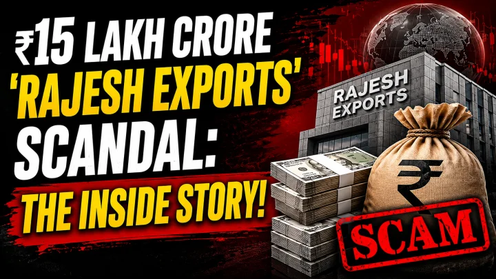 Rajesh Exports’ Rs.15 Lakh Crore Scandal: Is LIC’s Investment and Public Money at Risk?