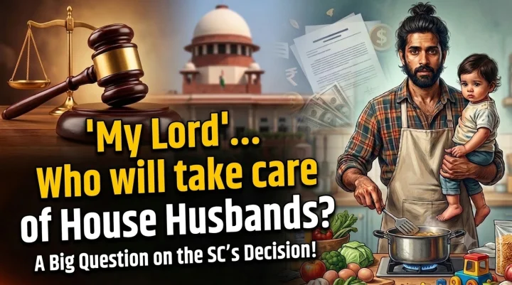 Supreme Court Values Housewives at Rs.30,000 a Month—But What About House Husbands?