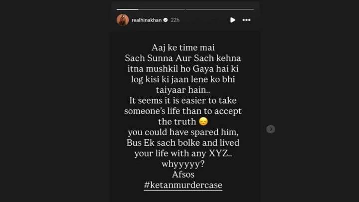 Hina Khan's post on Ketan Agrawal Murder Case