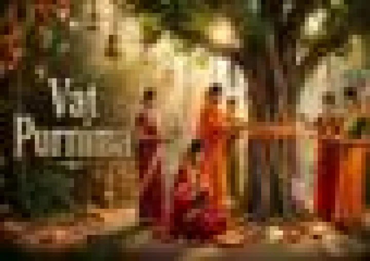 Vat Purnima 2026: 5 Simple Remedies for a Happy Married Life and Prosperity