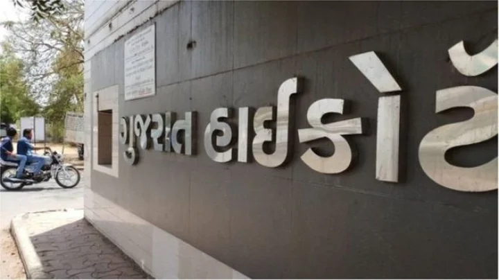 Gujarat High Court: Hindu Marriage Not Valid Without Saptapadi, Registration Alone Not Enough