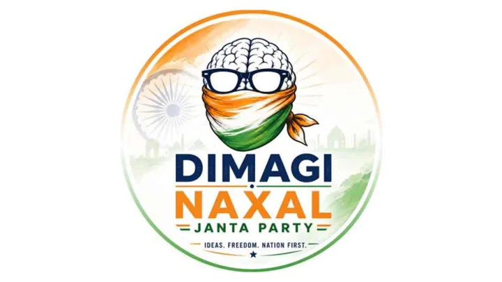After CJP, 'Dimagi Naxal Janta Party' Emerges on Social Media, Gets 1.8 Lakh Instagram Followers in 24 Hrs