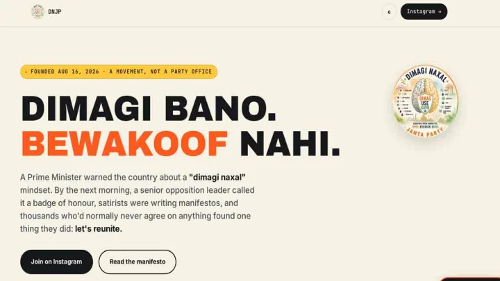 Dimagi Naxal Janta Party Website