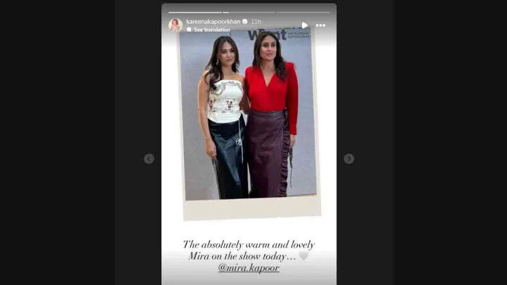 Mira Rajput and Kareena Kapoor
