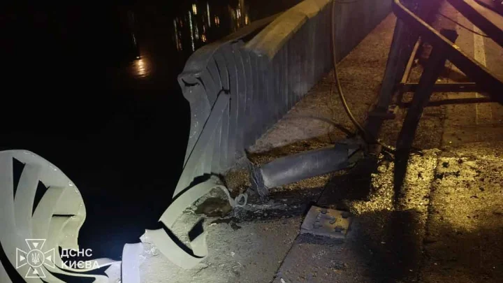 Ukraine: Kyiv bridges shut after fatal Russian drone assault