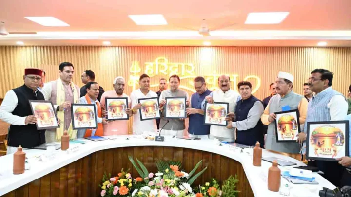 Haridwar Kumbh-2027 to Gain New Identity as Uttarakhand CM Dhami Unveils Logo, Website and Anthem