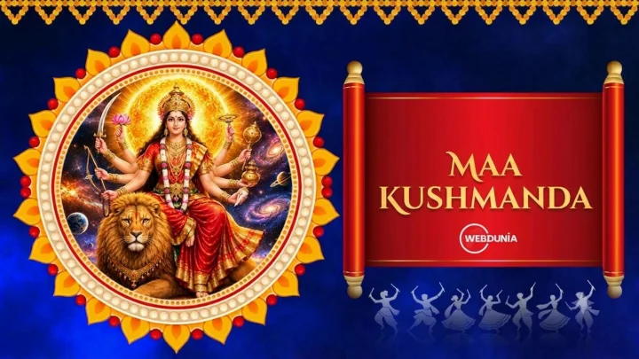 Navratri 2026 Day 4: Maa Kushmanda Mantra, Puja Vidhi, Aarti and Vrat Katha