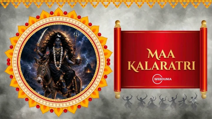 Navratri 2026 Day 7: Maa Kalaratri Puja Vidhi, Mantra, Aarti and Vrat Katha