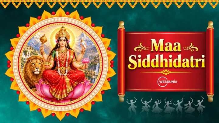 Navratri 2026, Day 9: Maa Siddhidatri’s Puja Vidhi, Mantra, Aarti and Mythological Story