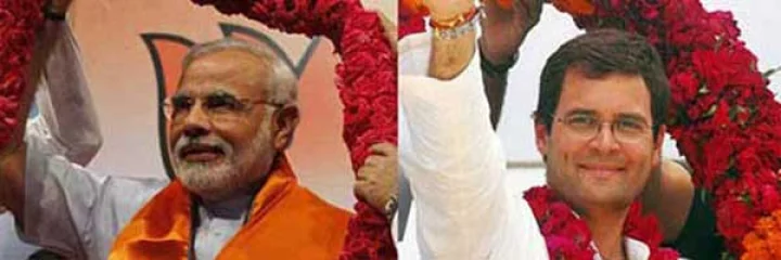 કોંગ્રેસનુ  ભાષણ