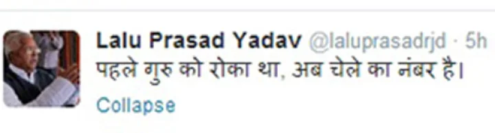 લોકસભા ચૂંટણી સમાચાર