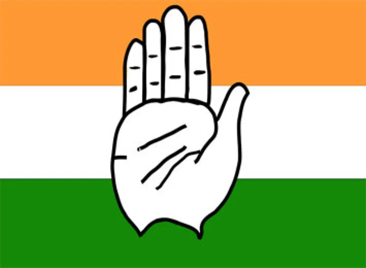 કોંગ્રેસનું ન્યૂ કેમ્પેઇન