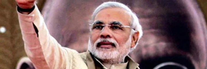 ગુજરાત સમાચાર