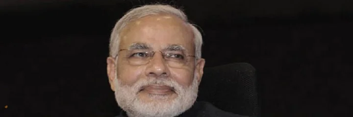 મોદી