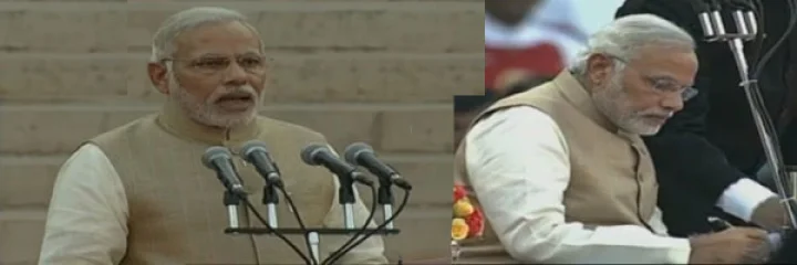 નરેન્દ્ર મોદી શપથ સમારંભ