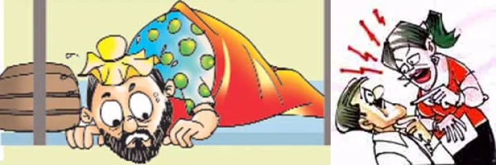 ગુજરાતીમાં જોકસ 