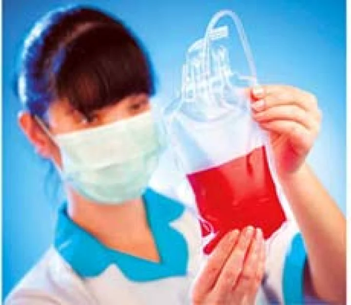 અમેરિકા