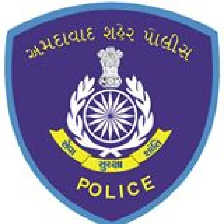 મેગાસિટી અમદાવાદ