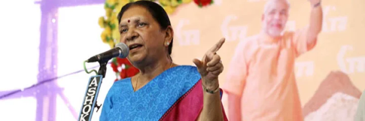 આનંદીબેન
