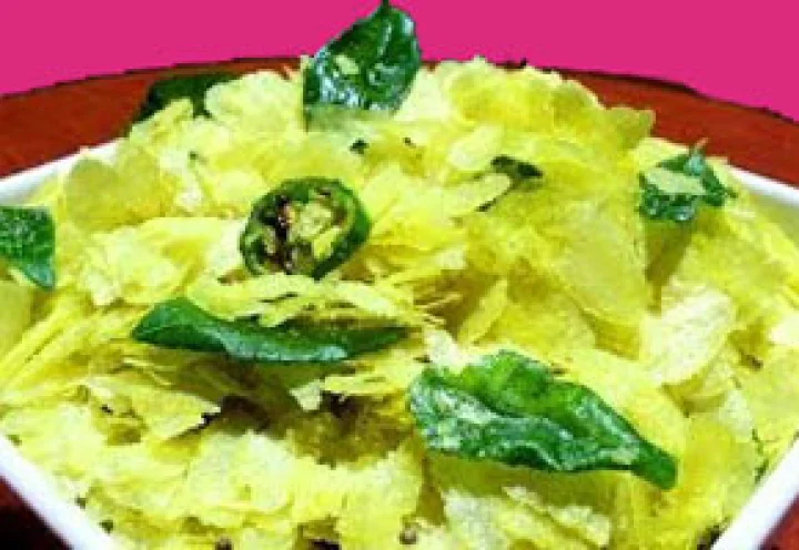 ફરસાણ્ - પૌઆ  ચિવડા 