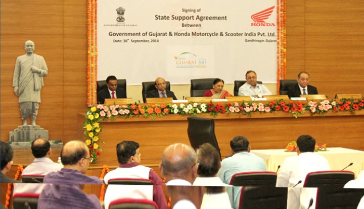 વાઈબ્રન્ટ સમિટ