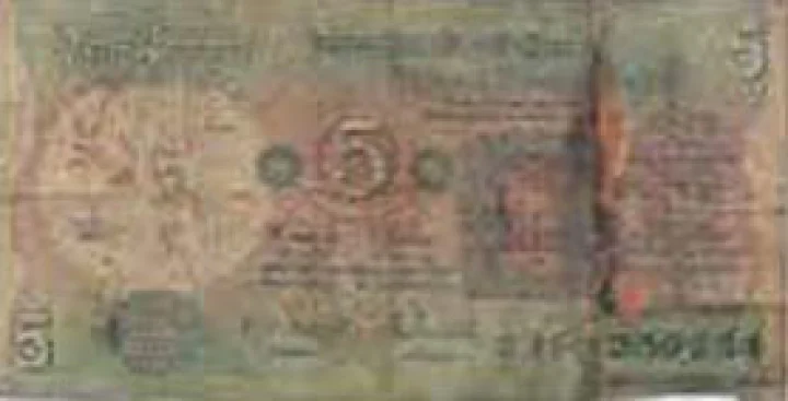 વડાપ્રધાન નરેન્દ્ર મોદી