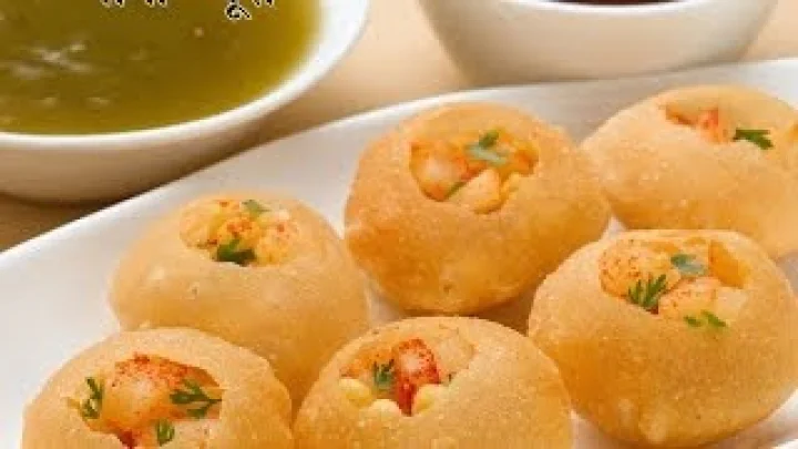 વરસાદ 