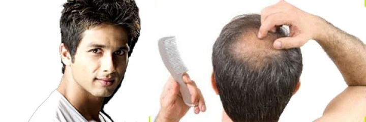 હેયર કેર 