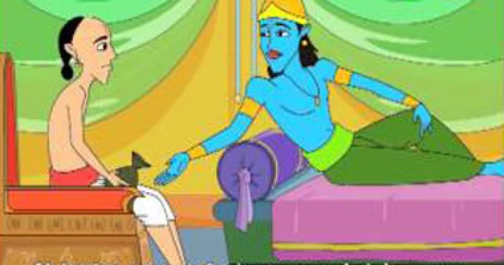 sudama krishna