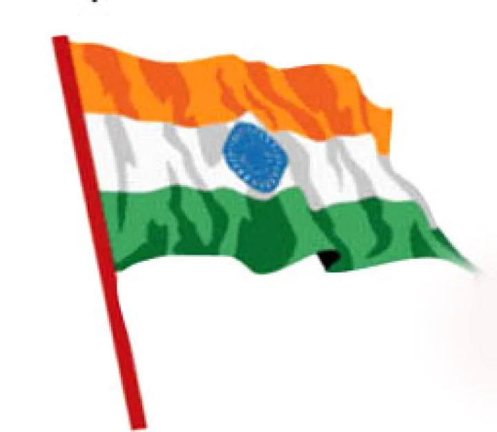 tiranga
