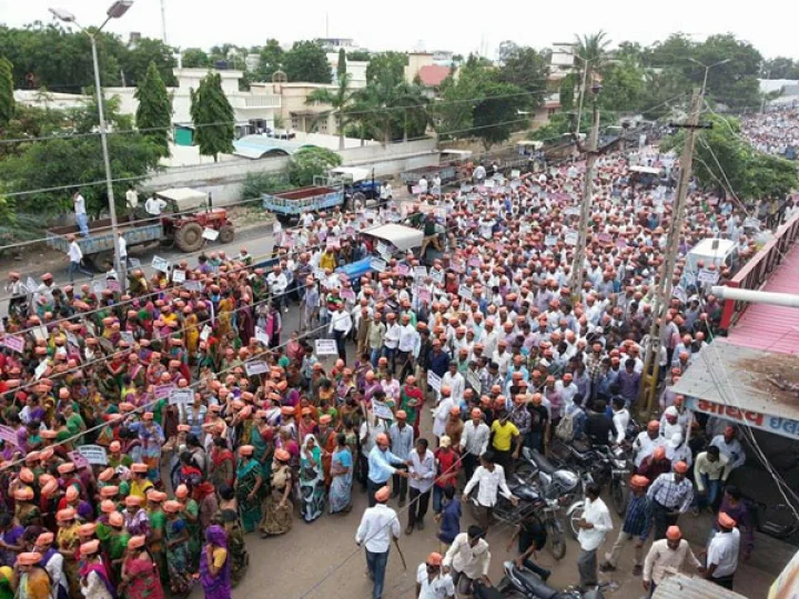 અનામત આંદોલન