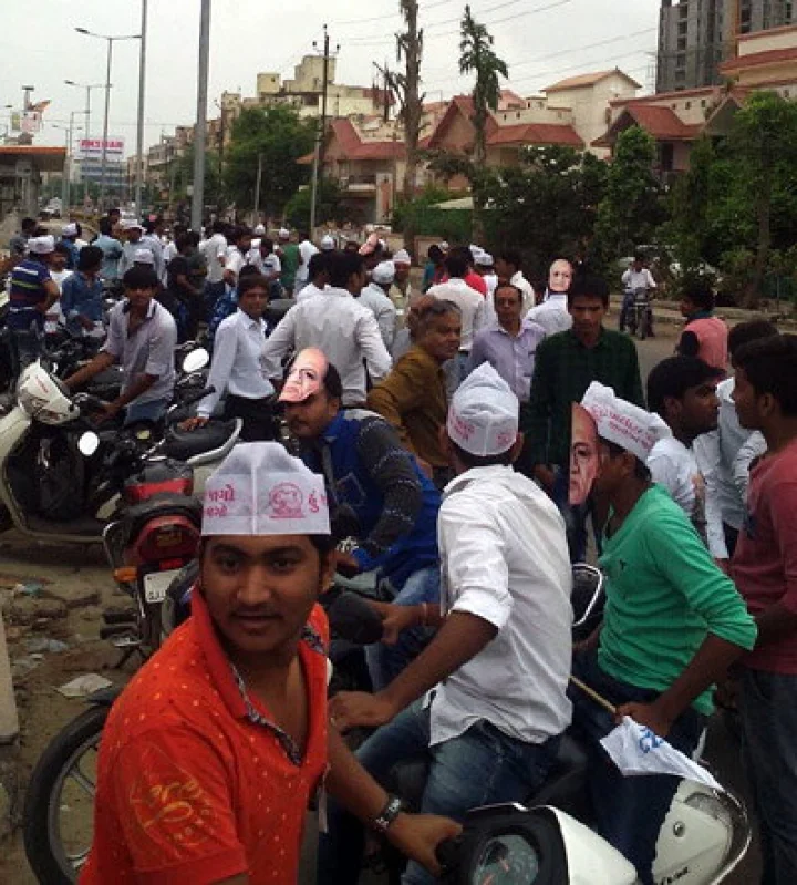 પાટીદાર અનામત આંદોલન