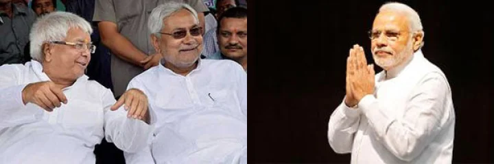 અબ કી બાર કિસકી સરકાર