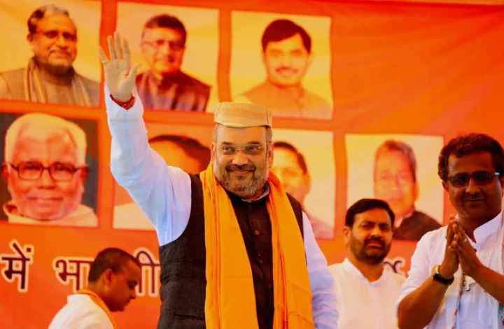 અમિત શાહ