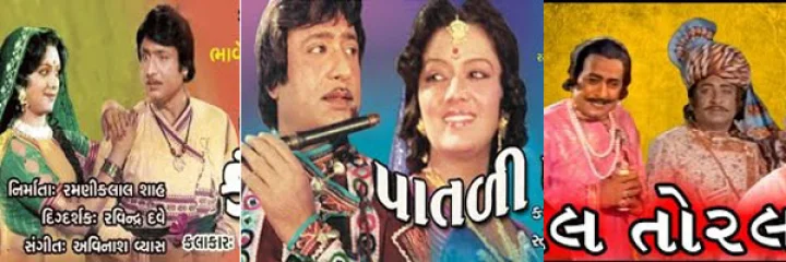 વિકાસ બહલ