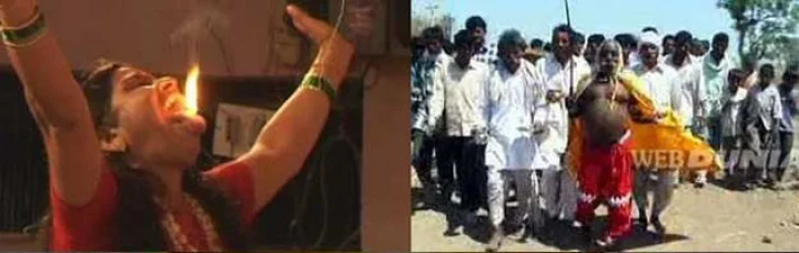 અંધવિશ્વાસ