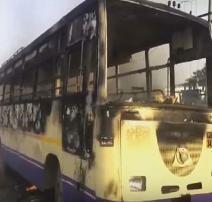 અનામત આંદોલન