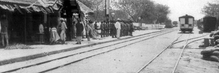 પહેલી ટ્રેન 