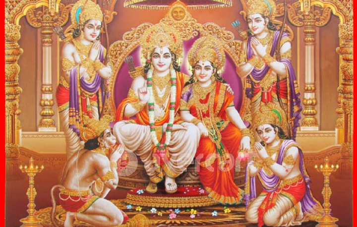 રામનવમી વિશેષ 