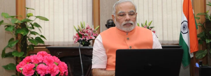 મોદી સરકાર