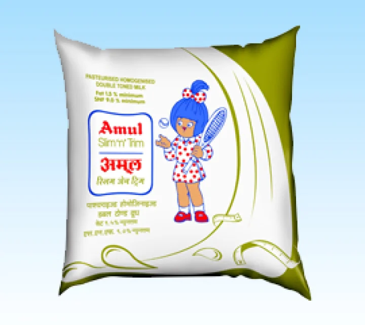 જીએસટી