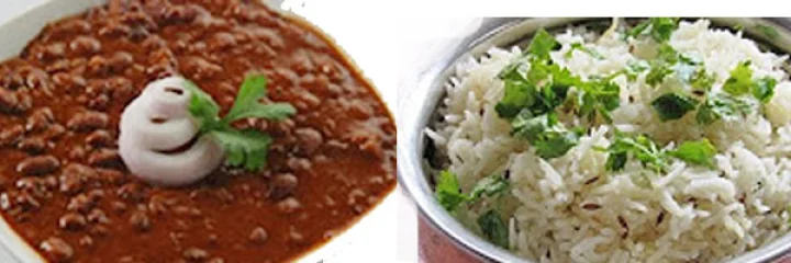 કાશ્મીરી રાજમા રેસીપી 