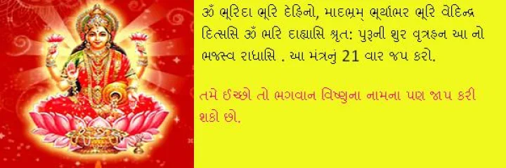 શુક્રવારે 